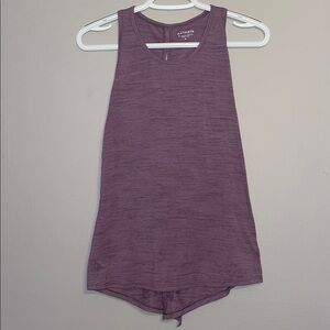 Athleta tank top